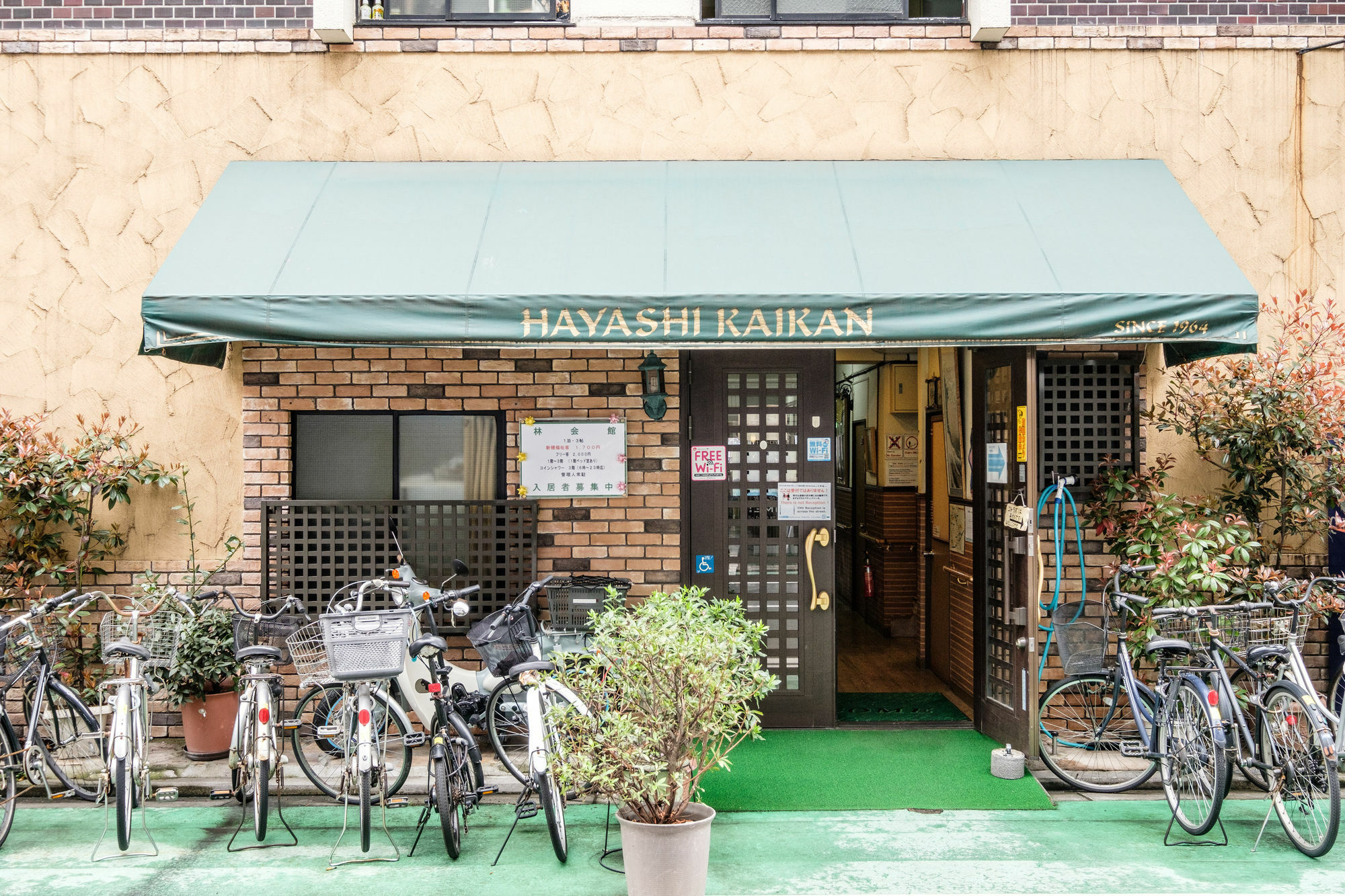 Yokohama Hostel Village Hayashi-Kaikan Luaran gambar